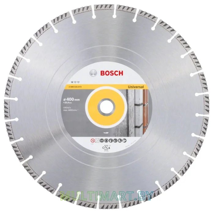 Отрезной диск алмазный Bosch 2.608.615.073